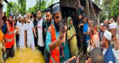বন্যায় ক্ষতিগ্রস্তদের মাঝে ত্রাণ পৌঁছে দিলেন জামায়াত আমির