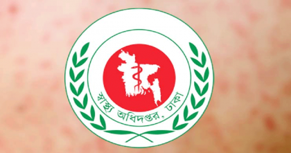 হামে আরও তিন শিশুর মৃত্যু, মোট প্রাণহানি ৭৫০