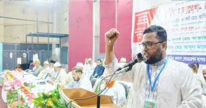 শ্রমিকের ন্যায্য অধিকার প্রতিষ্ঠায় ইসলামী শ্রমনীতির বিকল্প নেই: আতিকুর রহমান
