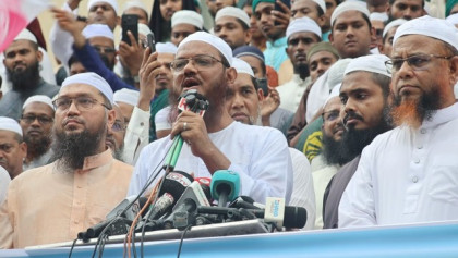 ধর্মকে হাতিয়ার করে সহিংসতা কাম্য নয়: চরমোনাই