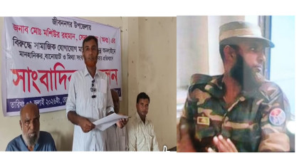 সেনাবাহিনীর নামে ভয়ংকর প্রতারণার অভিযোগ