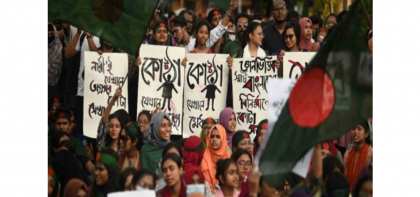 ১০ জুলাই সর্বাত্মক বাংলা ব্লকেডে স্থবির দেশ