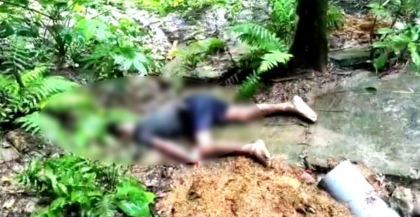 নিখোঁজের দুই দিন পর যুবকের রক্তাক্ত মরদেহ উদ্ধার