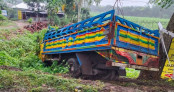 ঢাকা-নাটোর মহাসড়কে ট্রাকের চাপায় ভ্যানচালকের মৃত্যু, আহত এক ঢাকা-নাটোর মহাসড়কে ট্রাকের চাপায় ভ্যানচালকের মৃত্যু, আহত এক