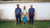 গ্রাহকের টাকা আত্মসাত, আন্দোলনের মুখে সমতা এনজিওর পরিচালক গ্রেপ্তার গ্রাহকের টাকা আত্মসাত, আন্দোলনের মুখে সমতা এনজিওর পরিচালক গ্রেপ্তার