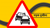 বাসচাপায় প্রাণ গেল ৫ জন, ভাঙ্গায় উত্তেজনা