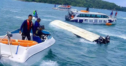 ভিয়েতনামে নৌকাডুবে অন্তত ১৫ ভারতীয় নাগরিক নিহত  
