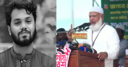 হাদি হত্যার বিচার করতে না পারলে পদত্যাগ করুন: জামায়াত আমির