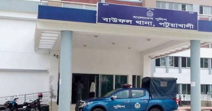 বাউফলে প্রবাসীর স্ত্রীর ঝুলন্ত মরদেহ উদ্ধার