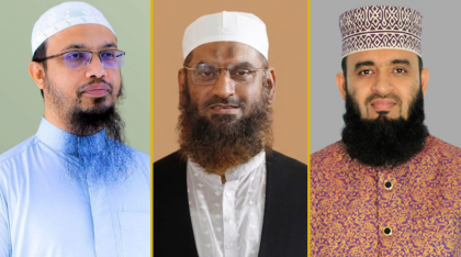 বন্যার্তদের পাশে দাঁড়ানোর আহ্বান তিন আলেমের