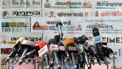 সাংবাদিক নিবন্ধন ইস্যু: পেশাদারদের সঙ্গে আলোচনার তাগিদ