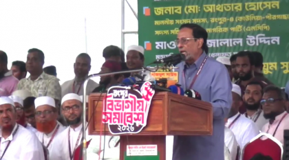 রংপুর দখলের কথা বললে আমরা কলকাতা দখল করব: কর্নেল অলি আহমদ 