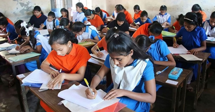 প্রাথমিকে বৃত্তি পেল ৭৯ হাজার শিক্ষার্থী
