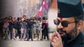 আবারও উত্তাল নেপাল, বালেন্দ্র শাহের পদত্যাগ দাবি