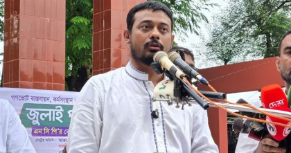 বন্যায় মানুষ মারা যাচ্ছে অথচ প্রধানমন্ত্রী গেলেন বরিশালে: নাসীরুদ্দীন পাটওয়ারী 