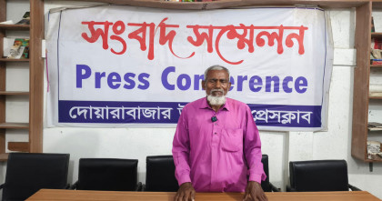 রহস্যজনক মৃত্যু ঘিরে পিতা-পুত্রের পাল্টাপাল্টি সংবাদ সম্মেলন