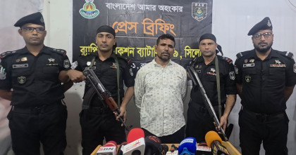 রাজধানী থেকে গ্রেপ্তার: ব্রাহ্মণবাড়িয়া নবীনগরের শীর্ষ সন্ত্রাসী শফিক ডাকাত