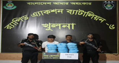 বাগেরহাটে র‍্যাবের অভিযানে ৩৩ কেজি গাঁজাসহ দুই মাদক কারবারি গ্রেপ্তার