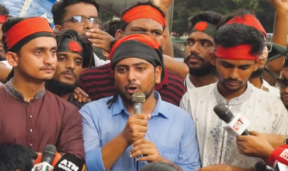 ১৩ জুলাই: সরকারকে ২৪ ঘণ্টার আল্টিমেটাম