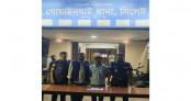 সিলেটের গোয়াইনঘাটে একশো পিস ইয়াবাসহ যুবক গ্রেপ্তার 