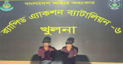 বাগেরহাটে র‍্যাবের অভিযানে ৬ কেজি গাঁজাসহ দুই মাদক কারবারি গ্রেপ্তার 