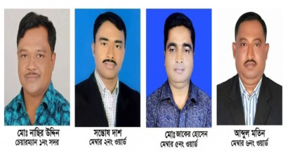 রো‌হিঙ্গা‌দের ভোটার তা‌লিকায় অর্ন্তভু‌ক্তি: আলীকদম ইউনিয়ন পরিষদের চেয়ারম্যানসহ ৪ জনপ্রতি‌নি‌ধি বরখাস্ত