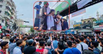 বুধবার মার্চ টু শিক্ষা মন্ত্রণালয় কর্মসূচি ঘোষণা