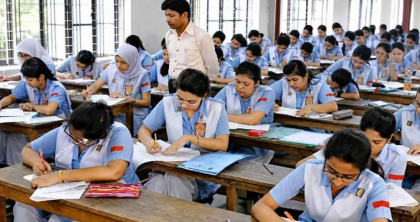 চট্টগ্রাম ছাড়া সব বোর্ডে এইচএসসি পরীক্ষা চলবে