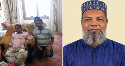 ফ্যাসিবাদের সময়ে কেডার চালানো নিজাম ৫আগস্টের পর দাঁড়ি রেখে হয়েছে আওলীয়া; চালাচ্ছে নিষিদ্ধ সংগঠনের কার্যক্রম  