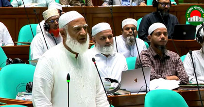 বর্তমান সংসদ মজলুমের মিলন মেলা বললেন বিরোধীদলীয় নেতা ডা. শফিকুর রহমান  