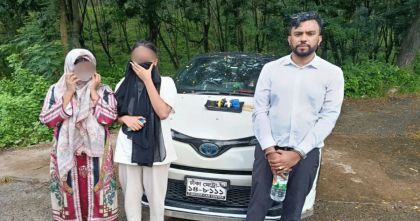 স্বরাষ্ট্র মন্ত্রণালয়ের স্টিকার লাগিয়ে ইয়াবা পাচারের চেষ্টা, আটক তিনজন