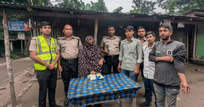 নেত্রকোনায় ২৮ লাখ টাকার ইয়াবাসহ নারী আটক