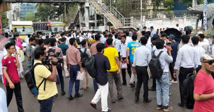 সায়েন্সল্যাব থেকে সচিবালয়ের উদ্দেশে যাত্রা এইচএসসি পরীক্ষার্থীদের লংমার্চ