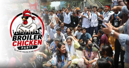 শিক্ষামন্ত্রীর ব্রয়লার মুরগি মন্তব্য ঘিরে উত্তাল আন্দোলন