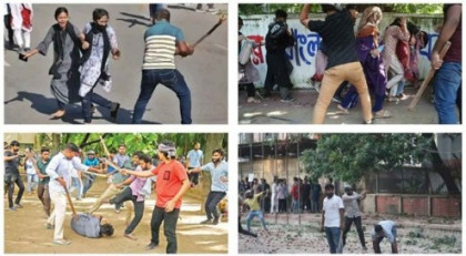 ১৫ জুলাই ছাত্রলীগের হামলায় রণক্ষেত্র ক্যাম্পাস