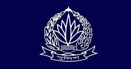 পাঁচ পুলিশ কর্মকর্তাকে বদলি