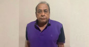 ৪৫ বছর পর জিয়াউর রহমান হত্যা মামলার আসামি সাবেক সেনা কর্মকর্তা আটক