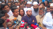 গণভোটের রায় বাস্তবায়ন না করে বিশ্বাসঘাতকতা করেছে সরকার: নাহিদ

