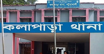পটুয়াখালীতে চার বছরের শিশুকে ধর্ষন চেষ্টার অভিযোগ; গ্রেপ্তার এক 