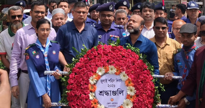 ব্রাহ্মণবাড়িয়ায় ঐতিহাসিক জুলাই শহীদ দিবস: বীর শহীদদের প্রতি শ্রদ্ধাঞ্জলি, অনুষ্ঠিত আলোচনা সভা