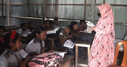 ঘুষ ছাড়া মিলছে না বিনামূল্যের বই, অভিযোগ কিন্ডারগার্টেন শিক্ষকদের