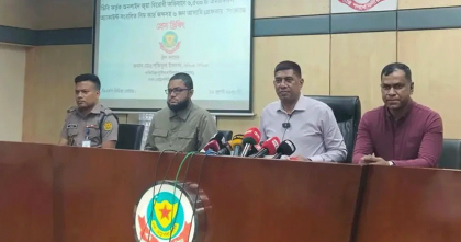 প্রতিদিন অনলাইন জুয়ার মাধ্যমে পাচার হচ্ছে এক হাজার কোটি টাকা