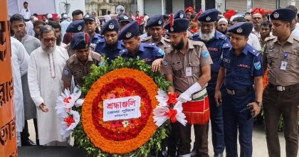 ফরিদপুরে জুলাই শহিদ দিবস উপলক্ষে আলোচনা সভা অনুষ্ঠিত