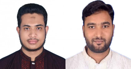 বাগেরহাট জেলা ছাত্রশিবিরের নতুন কমিটি, সভাপতি আহমেদ আব্দুল্লাহ, সেক্রেটারি সোহেল রানা