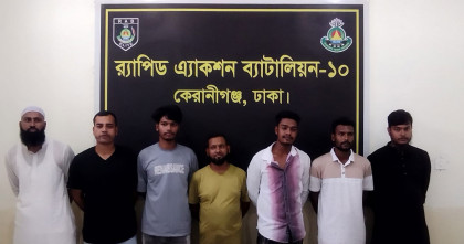 কেরাণীগঞ্জ পাসপোর্ট অফিসে র‌্যাবের অভিযান, দালাল চক্রের ৭ সদস্য আটক
