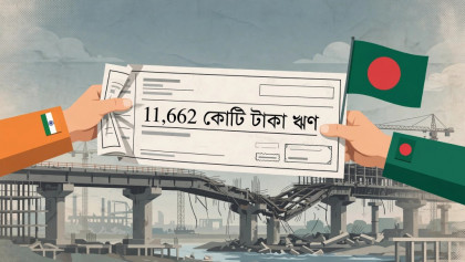 মাঝপথে ১১,৬৬২ কোটি টাকার ঋণ প্রত্যাহার করল ভারত