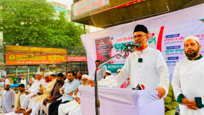 জুলাইয়ের চেতনা বাস্তবায়নে জাতীয় ঐক্যের আহ্বান জামায়াত নেতা মাওলানা আব্দুল হালিমের