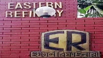 ইস্টার্ন রিফাইনারিতে জনবল নিয়োগ, পদ ৫৩