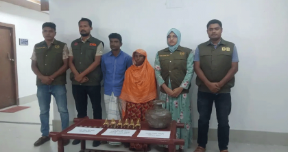 ভুয়া সোনার মূর্তি বিক্রির অভিযোগে ভাই-বোন গ্রেপ্তার