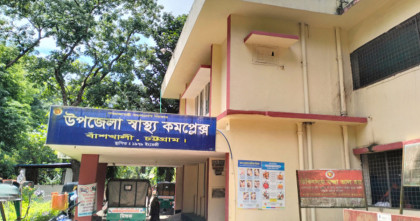 বন্যার পানি নামলেও বাঁশখালীজুড়ে সাপের আতঙ্ক: চিকিৎসা নিয়ে ফিরছেন ২২ জন